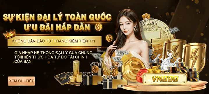 Ưu đãi okwin chính thức